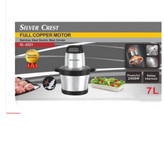 خردکن سیلور کرست مدل sl2021 main 1 1