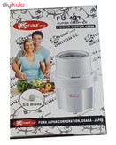 خردکن فوما مدل FU-491 main 1 2