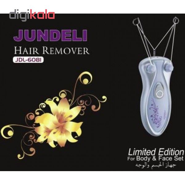 بند انداز برقی جاندلی مدل JDL-6081  main 1 2