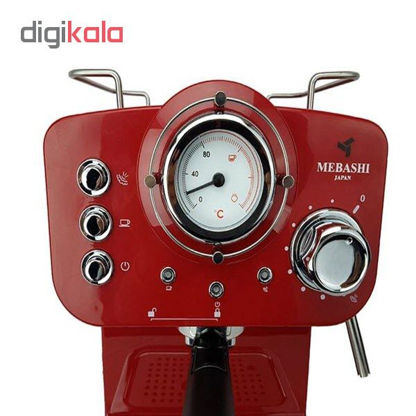 اسپرسوساز مباشی مدل ECM2009 main 1 4