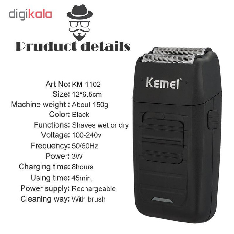 ماشین اصلاح موی صورت کیمی مدل KM-1102 main 1 1