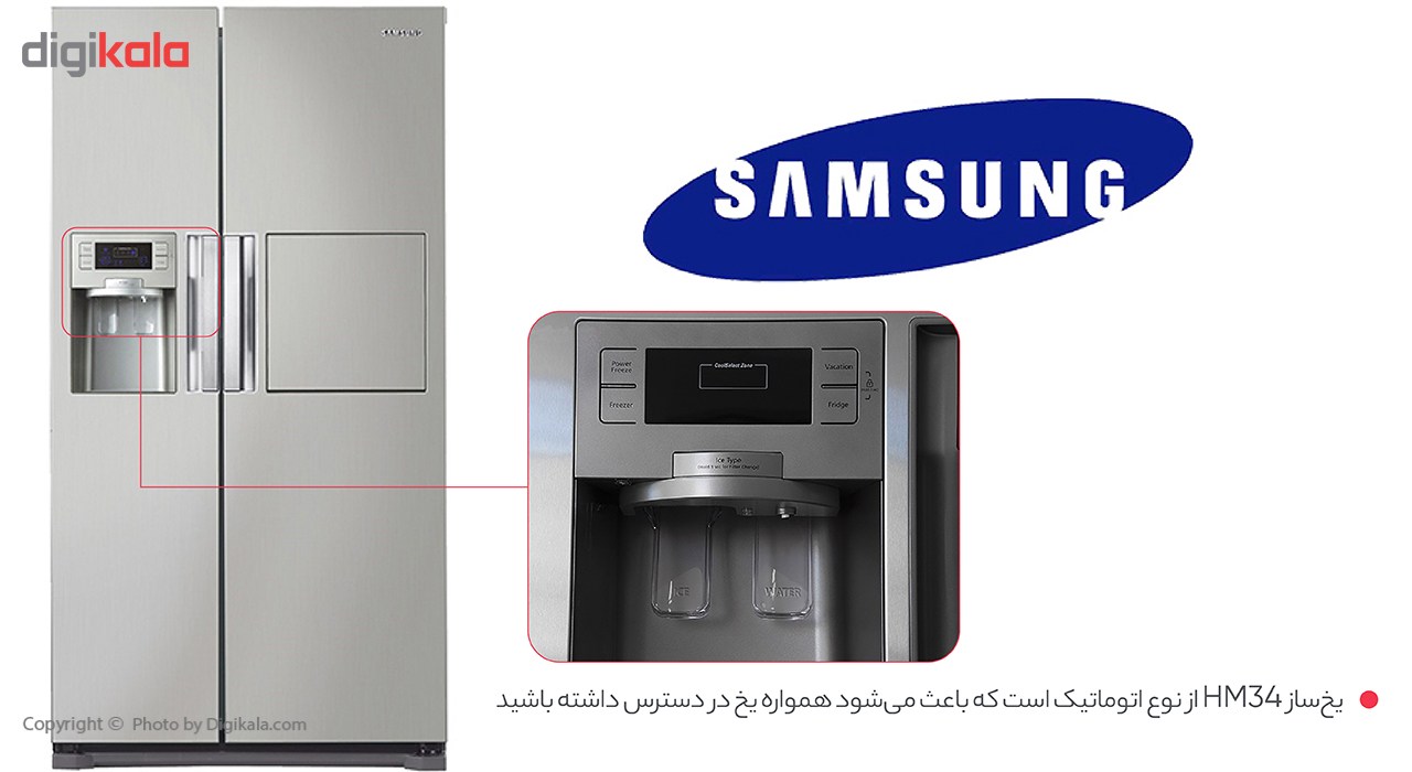 یخچال و فریزر سامسونگ مدل HM34 main 1 3