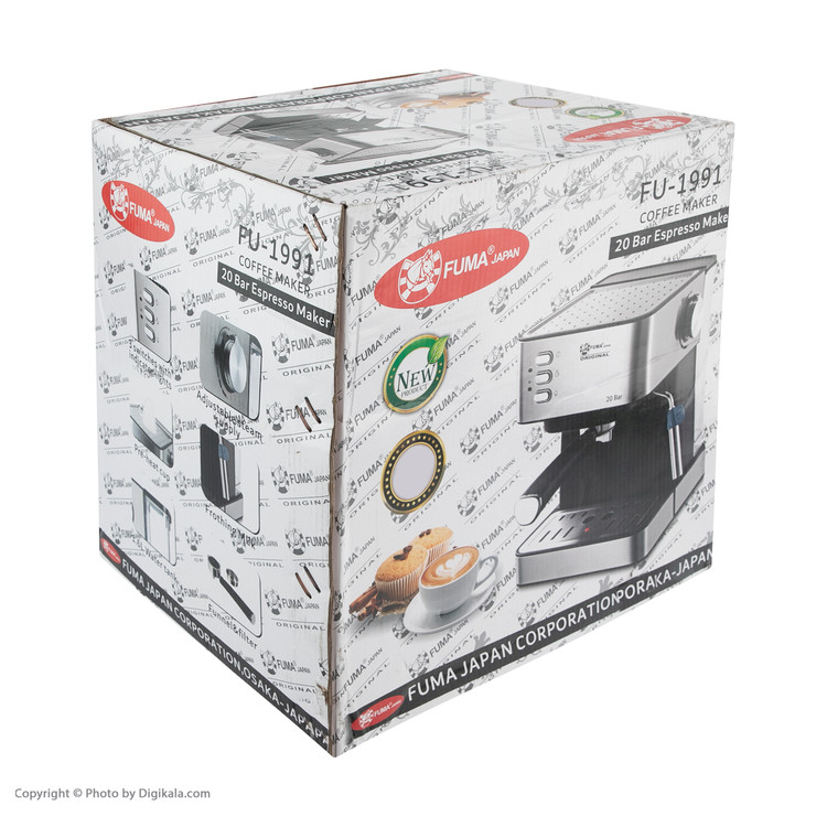 اسپرسو ساز فوما مدل 1991 main 1 6