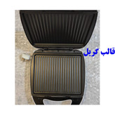 ساندویچ ساز مایر مدل mr-3013 main 1 8