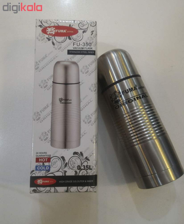 فلاسک فوما کد FU-500 ظرفیت 0.35 لیتر main 1 2