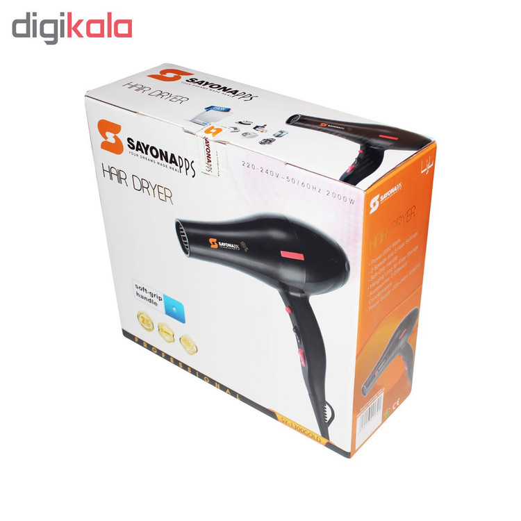 سشوار سايونا مدل SY-1300 main 1 3